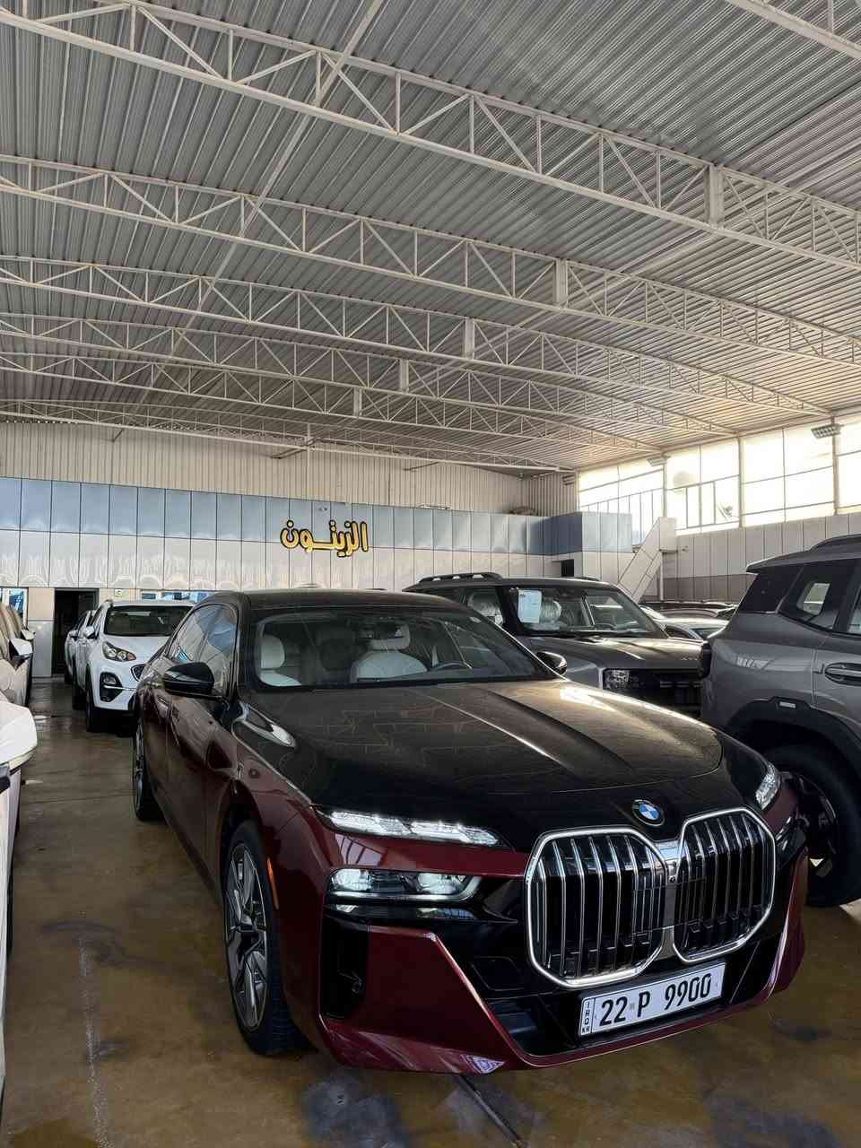 BMW
2023
760I
اعلى فئة
X-Drive 
مغلفة ppf ب الكامل 
وارد امريكي بدون حادث ( كلين تايتل)
رقم اربيل مميز بشرط التحويل

🟩السعر _الطلب في التعليقات سيأتي إليك مباشرة برسالة خاصة 

للاستفسار 📞
***********
***********
_____________
***********
***********

العنوان 📍
بغداد معارض البياع شارع الوسط
