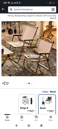 كراسي سفر • قطعتين • توصيل مجاني