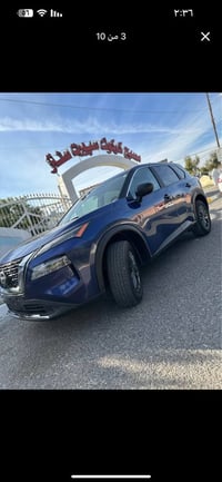 نيسان روج • ٢٠٢٣ • مرقم اربيل