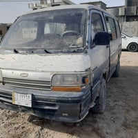 هايسه • كاز • نجف