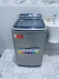 غسالة إلكترونية • استعمال شهر • الزبير