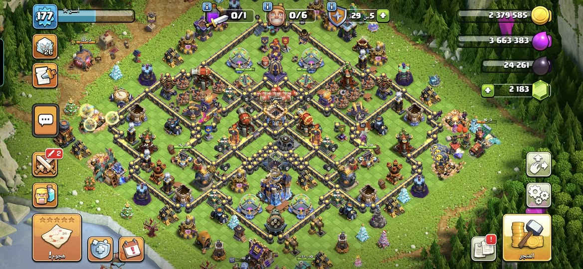 السلام عليكم  - حساب بيس قوي نوادر  وحساب كلاش للبيع  الشراي يراسلني ويدلل اخوان مكاني كوت


**إذا كنت صاحب هذا الإعلان وتريد حذفه لأي سبب، رجاءا أرسل رسالة إلى الدعم الفني**