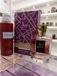 ✨ رمال ✨ مو بس عطر، هاي لمسة أنوثة تخبل! ريحة دافية ومُغرية تخلي الكل ...