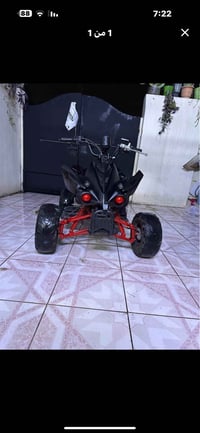 رباعيه رياضي جديد وكل شي شغال بلادي عالفحص مكينه 120 سعر 550 بيها مجال...