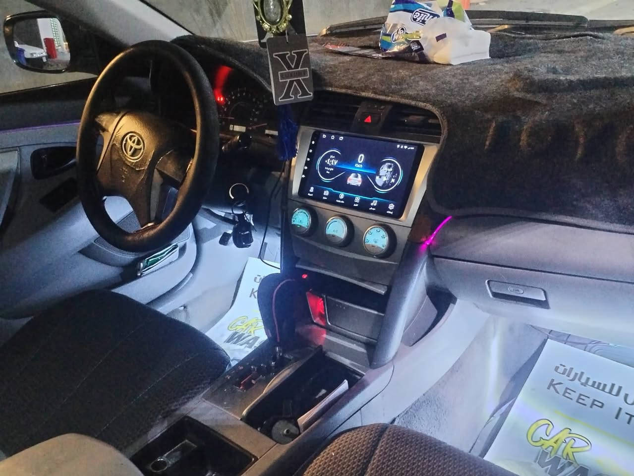 يالله
السلام عليكم 
للبيع كامري موديل 2008
خليجي مصبوغه عام تغيير لون 
مكينه مفتوحه
كير بي خربطه
صدر جديد
تخم تاير
لايت زينون
كشنات مدوشمه جديد
شاشه كامره
تبريد ثلج
سنويه ل2028
بسمي 
السعر 77 وبيه مجال للطيبين ان شاءالله 
مكان السياره بغداد الزعفرانيه
الاستفسار اكثر الاتصال 
*********** ابو رسل
