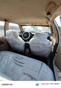 بيجو بارس • ٢٠٢١ • كفاله عامه