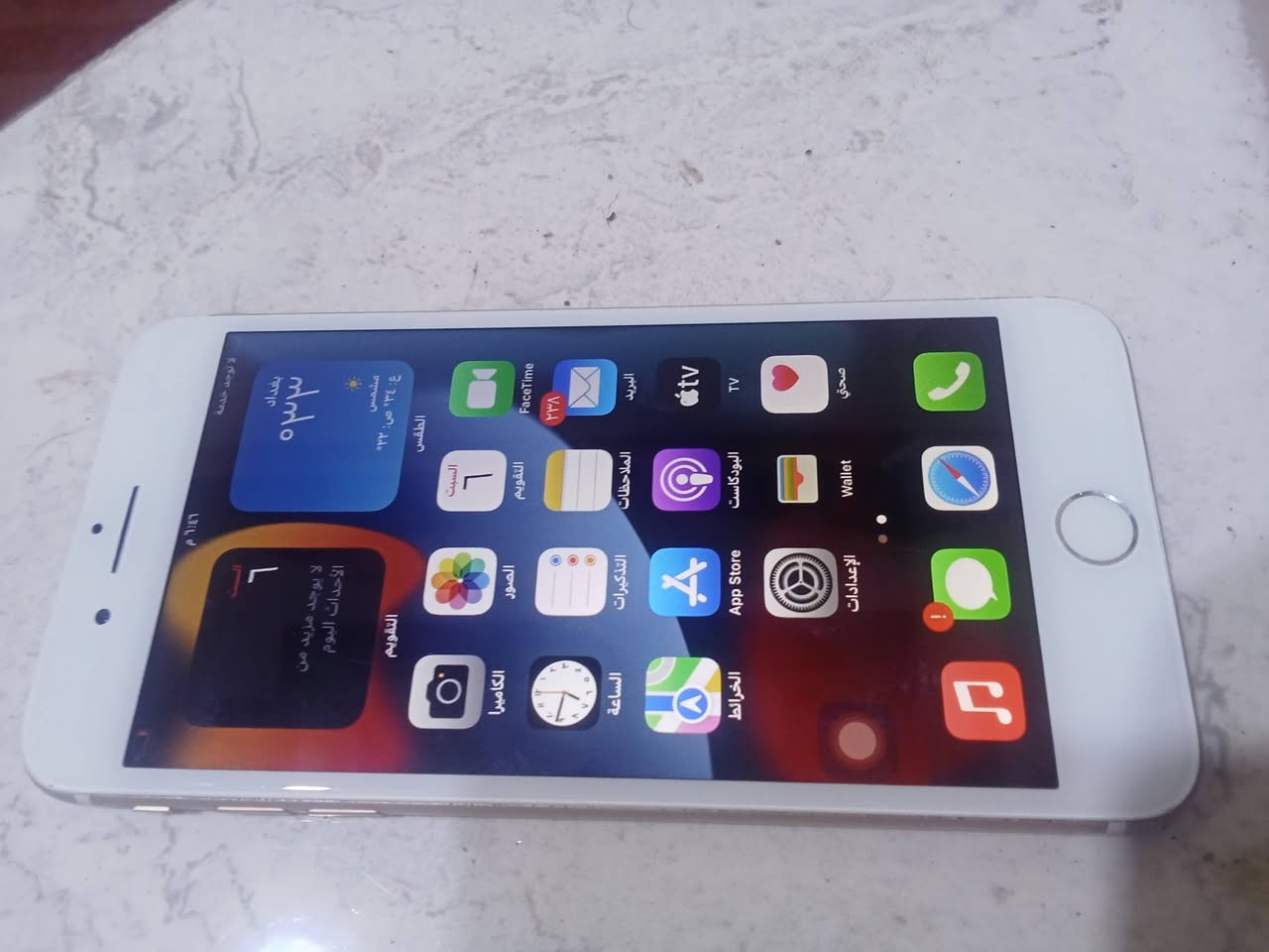 ايفون سعره 25 الف شغال تفحص وتاخذه


**إذا كنت صاحب هذا الإعلان وتريد حذفه لأي سبب، رجاءا أرسل رسالة إلى الدعم الفني**