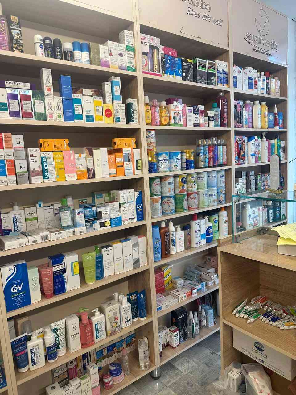 توصيل سريع من صيدلية دينا قاسم حسن 🚚💊  
بإدارة الدكتورة الصيدلانية دينا قاسم حسن

هسه صار أسهل تطلب دواك ومستلزماتك الطبية والتجميلية وانت بمكانك!  
التوصيل عن طريق شركة مسوكجي للتوصيل - سريع وآمن لحد باب بيتك.

شنو متوفر عدنا؟
أدوية أصلية لجميع الحالات
مستلزمات طبية
مواد تجميل وعناية بالبشرة والشعر من ماركات معروفة
حليب أطفال ومستلزمات الأم والطفل

العنوان:  
شركة مسوكجي – مول فاميلي، المسيب  
قرب صيدلية مريم علي منهل 

للطلب والاستفسار:  
اتصل على رقم شركة مسوكجي أو راسل حسابات الصيدلية

***********

صحتكم وجمالكم مسؤوليتنا ✨
