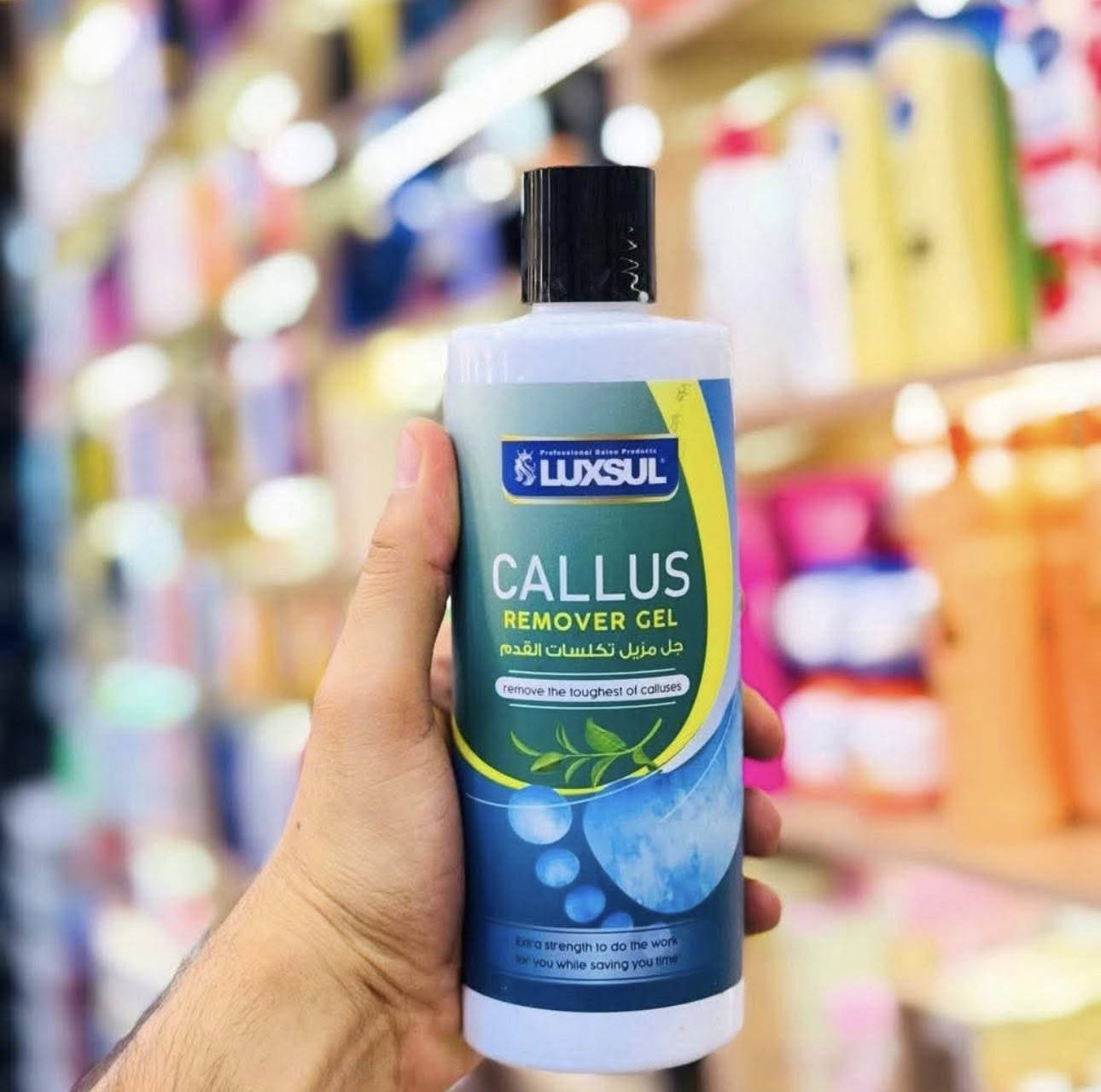 قبل العيد لازم تلحگين 💅

TOPPER Callus Remover Gel
الجل السحري الي يرجّع نعومة رجليج من أول استخدام 👣

✔️ يفتّت الجلد الميت والتكلسات القاسية بسرعة
✔️ يخفف تشققات الكعبين الجافة
✔️ يخلي القدمين ناعمة وجاهزة للصندل 👡


**إذا كنت صاحب هذا الإعلان وتريد حذفه لأي سبب، رجاءا أرسل رسالة إلى الدعم الفني**