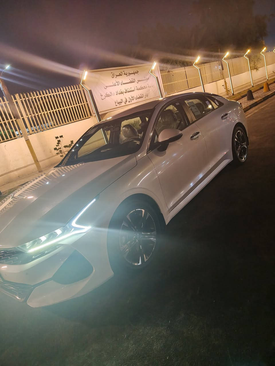 كيا k5خليجي  اللون ابيض رقم بغداد الجديد تحويل مباشر ثاني يوم فول عدة الفتحه وتشغيل عن بعد العنوان بغداد الكرخ التواصل
السعر178بيهه مجال حك الجيه السيارة نظيفه ماشيه 83 الف محرك 2/500  السيارة جاهزة من كلشي بدون اي نقص وسونارهه موجود العنوان بغداد الكرخ التواصل على هذا الرقم ***********
