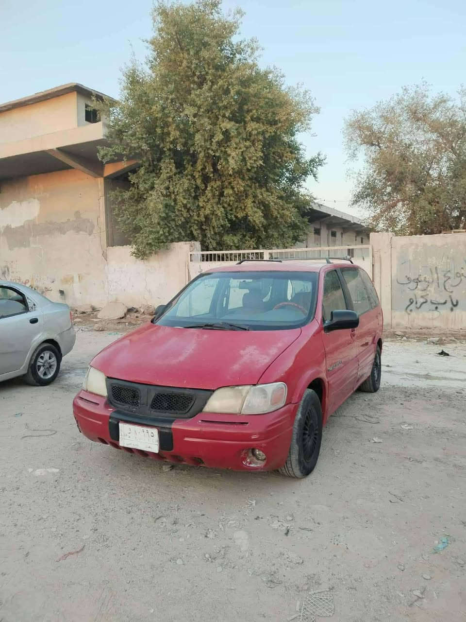 للبيع ..
بونتياك ترانس سبورت موديل 98 
7 راكب 
رقم بغداد الماني
سنويه لغاية 27 شهر 11
السعر 43 $   وبيهه مجال 

السيارة موجودة بالنعمانيه


**إذا كنت صاحب هذا الإعلان وتريد حذفه لأي سبب، رجاءا أرسل رسالة إلى الدعم الفني**