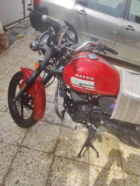 دايون • طلعة ٢٠٢١ • اوراق اصولي