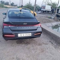 النترا ٢٠٢٤ • رقم اربيل • بدون ايرباك