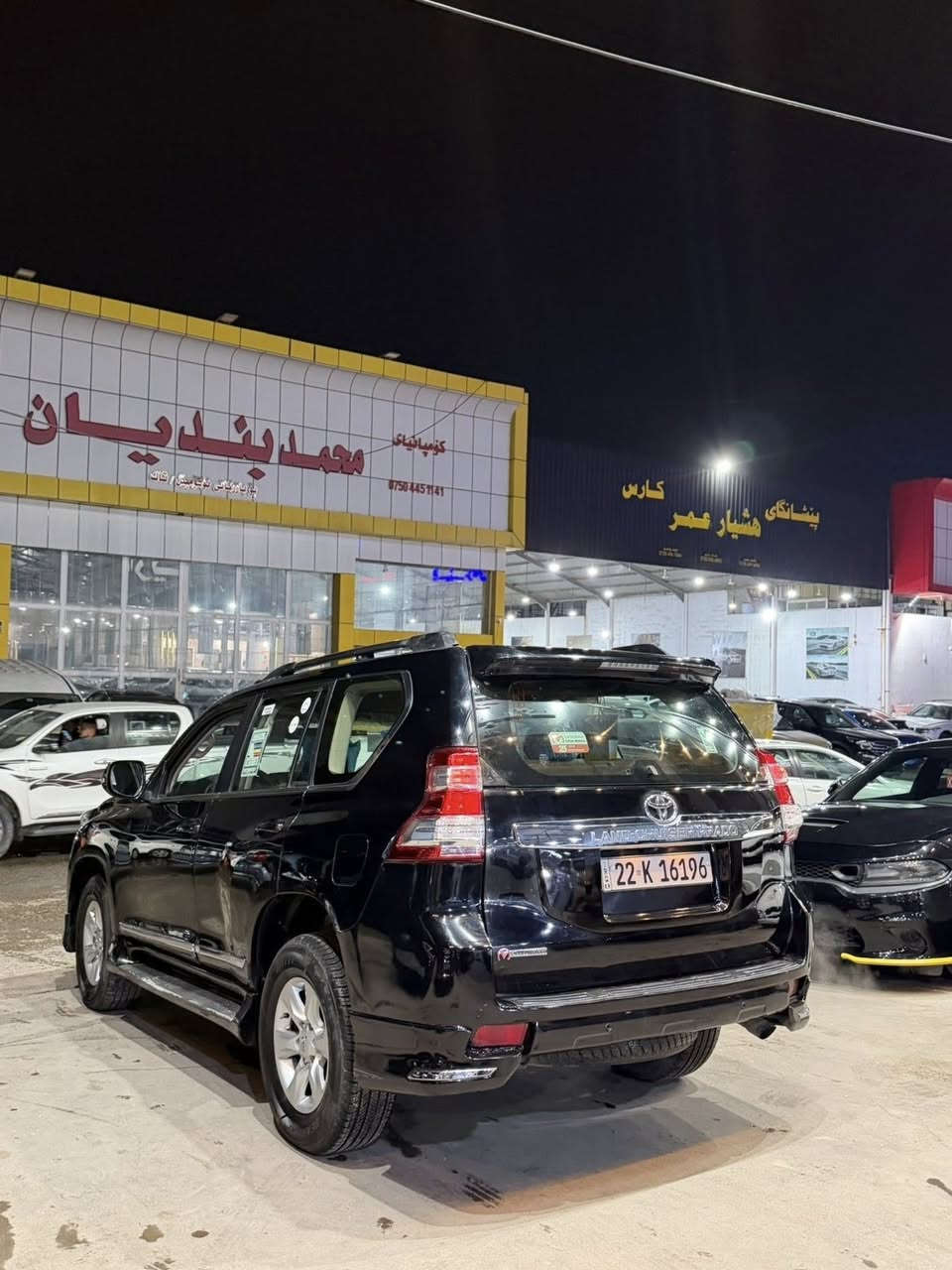 سحر بلاش بلاش🔥🔥🔥😱😱
سلام عليكم اخوان عندي برادو للبيع و مراوس
مؤديل ٢٠١٠ ٤سلندر محدث ١٧
بيها ٣ قطع بدون دواخل بدون ارباگ بجم كبس بيها شوية جراد 
گير محرك كهربائي كل بشرط سيارة جديد 📦 
رقم سنوي كل جديد رقم انكليزي بسمي 
سحر بلاش بلاش ١٧٧🔥😱 بيها مجال قليل 
مكان 🚙 اربيل 
*********** واتساب
