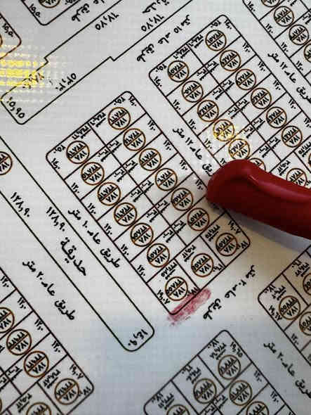 عرض خاص بمليونين ونص فقط بقطعة ارض المساحه 300 متر طابو صرف شرط التحويل 
توزيع النفط مدخل حقلانيه قضاء حديثه 
للاستفسار ***********
*********** 
زورونا موقعنا مكتب اليوسف للعقار فلكة جسر حجلان
