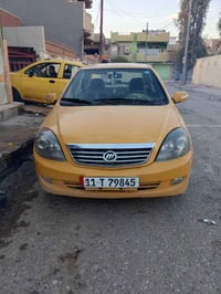 ليفان 520 البيع 07722994199