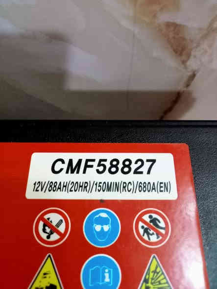 بطاريه للبيع حجم 88 امبير سعر ب 40 الف معه القديم عنواني بغداد جميله رقمي *********** شرط ضمان اطيك بي ملاحظه ابيعلك مستخدم مستخدم كوري اصلي
