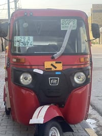 تكتك • ٢٠٢٢ • كفاله