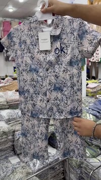 سوت ولادي • أصلي • مقاسات ١٥،١٦،١٧