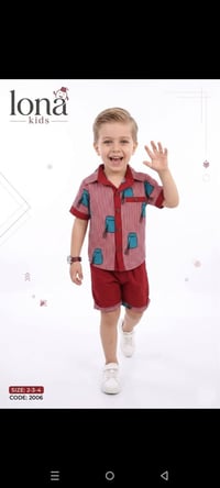 ملابس أطفال