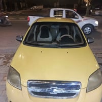 افيومديل 10كيرعادي مصبوغه صبغ عام للجماليه رقمه نجف السياره بلنجف سعره...