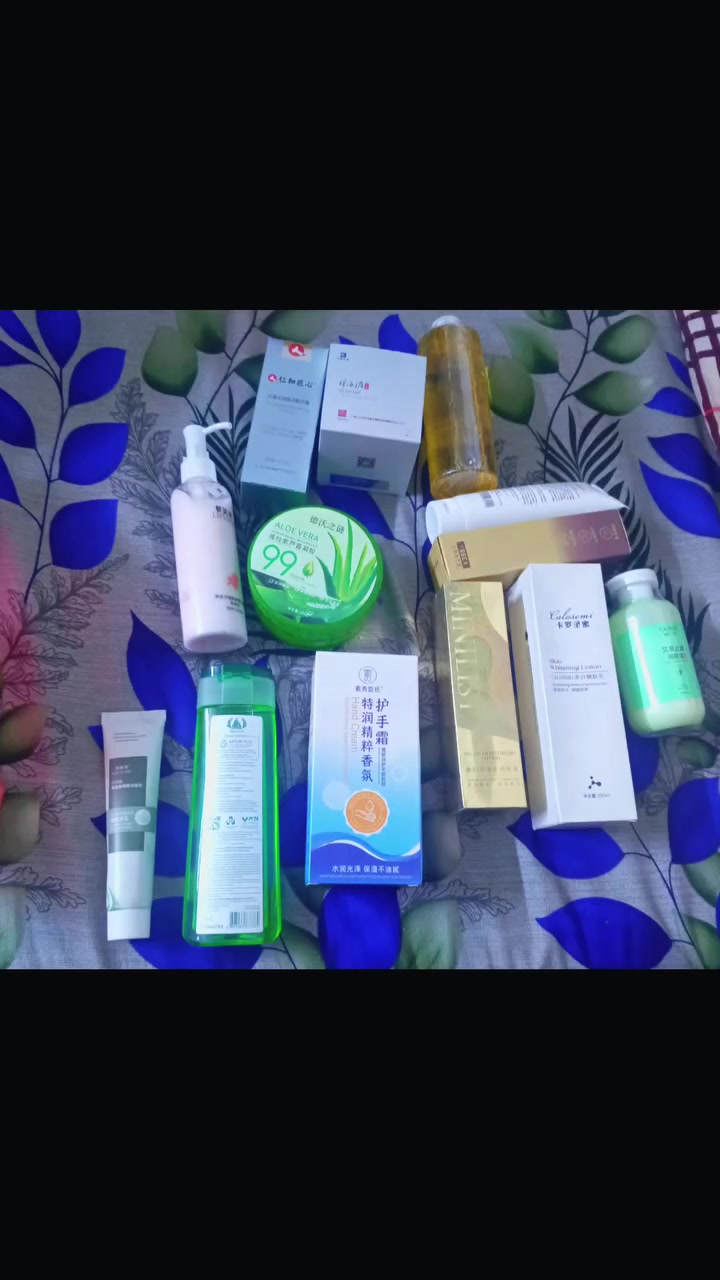 شلعه كارتون ب 35 مع التوصيل عنايه بالبشره والجسم والشعر و ساعه نسائيه و قطعتين عدسات اكسباير بعيد


**إذا كنت صاحب هذا الإعلان وتريد حذفه لأي سبب، رجاءا أرسل رسالة إلى الدعم الفني**