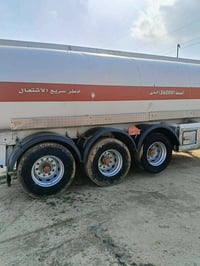 تنكي شاكر بو فرؤشتن سعر  70$مجال برأيه نيته 07701054640 07510238214