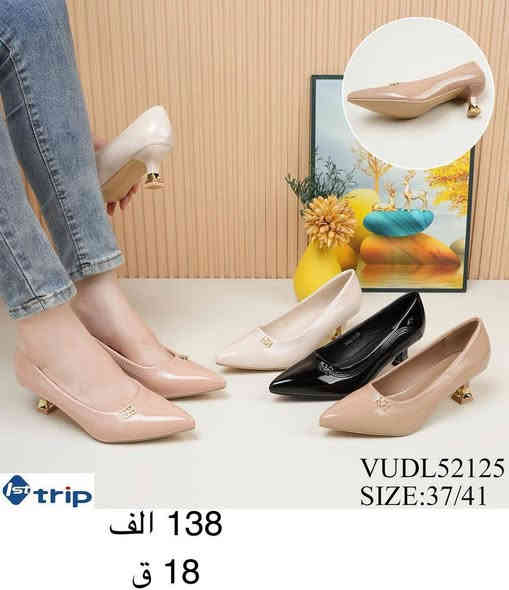 حذاء نسائي 👠🥿 + صندل

التفاصيل داخل الصورة 👓

توصيل جميع محافظات العراق 🚚

قناة التليكرام ⬇️

https://t.me/santer_baghdad

للحجز ***********
