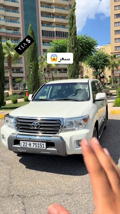 ***********  *********** #hajikamilcars #erbil #hashtag #basra #اكسبلور 
