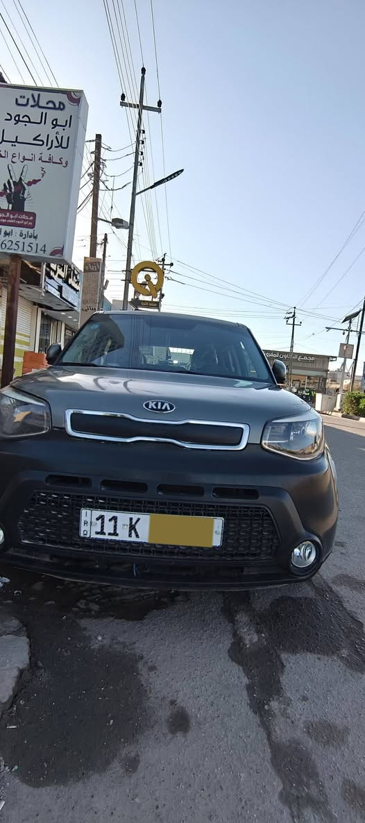 سلام عليكم كيا صول 1600 GDi
سياره مرتبه ومتكامله ومابيه نقص سعره (91) وبيه مجال سياره مال جناي تجي وشوف مصبوغه حزام كير مكينه تبريد مكفول ومفول مكينه نشطه وقويه مداريه كلش حته ما اطلع بيه للأستفسار *********** مكانه العماره نهاوند
