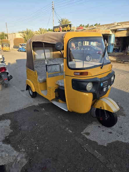 رقم واسط ومهزوز ولوحه انكليزي بسمي
كفاله  شراي اتصل ***********
مكلف بلنشر خاص ما جاوب
