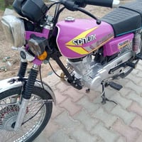 تايكر سولنك • موديل 25 • اوراق كامله