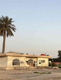 بغداد الكمالية • ٣٥٠م • ٣ غرف