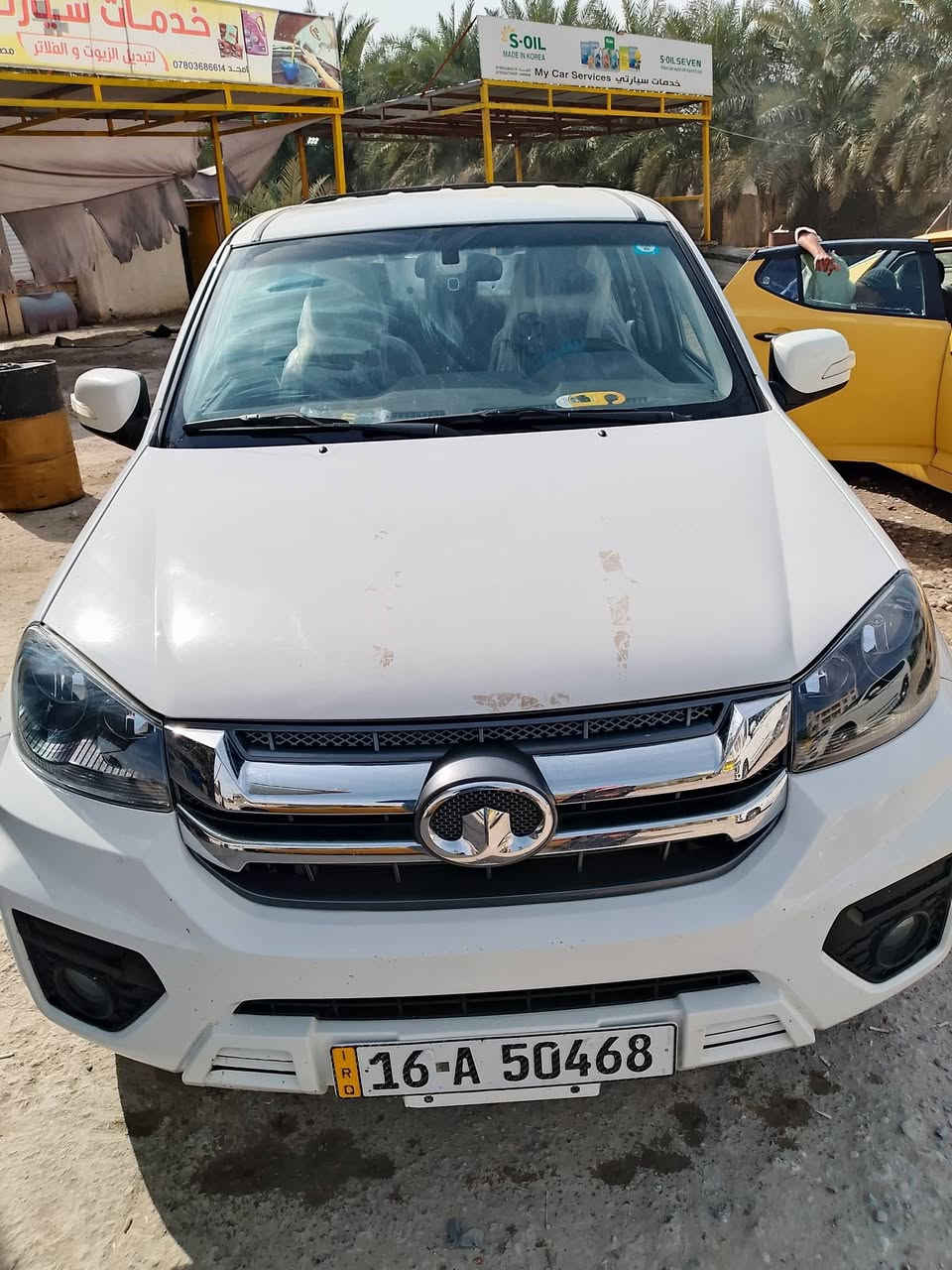 كريت وول2025
مكفوله 
سعرها 143 مع المجال بسيط 
***********
