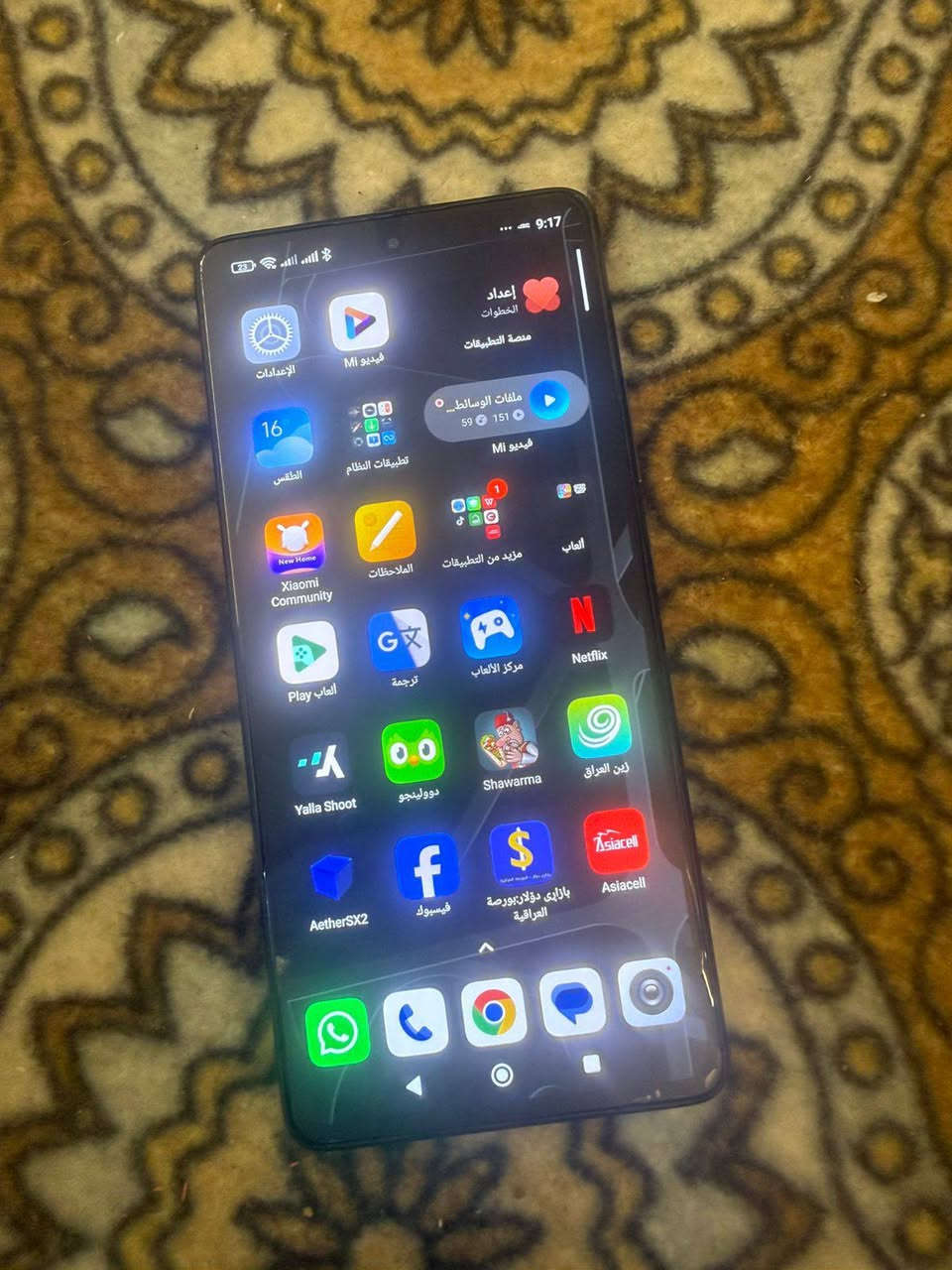 السلام عليكم تلفون xiaomi 11T 
التلفون نضيف %100 مكفول كفالة عامة
مامصلح ولاشي مبدل
الذاكرة 256 والخارجية 8 
جديد مع جميع ملحقاته 
الشاحنة و الكارتون 
للتواصل ***********
السعر 420 الف وبي مجال قليل
المكان بغداد الرواد
