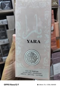 برفان يارا • فواح • ثبات أسبوع