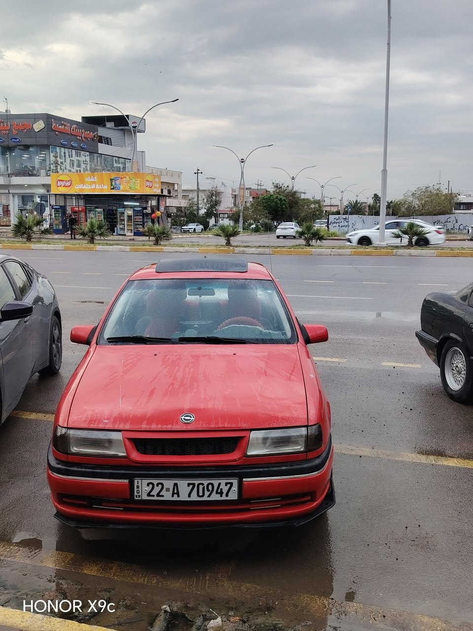 سلام عليكم اوبل فكترا 1991 محرك 20 كير عادي رقم أربيل دولي سنويه لل 2030 صبغ حزام بدون ضربه بدون خياس سياره حلوه وكاعده لاصرف لابخار شرط التحويل بطاقه بانزين موجود سعر 40 رقم موبايل *********** متواجد عل فيس
