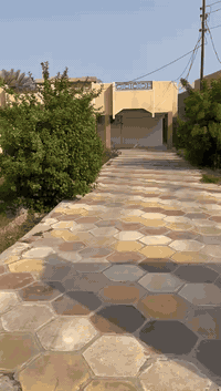 الرمادي الصوفيه • ١٠٥٠م • طابو زراعي سند ٢٥