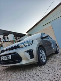 بيجاس • ٢٠٢٢ • رقم اربيل