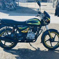 بوكسر ٢٠٢١ • مكفول • المقدادية ابو صيدا