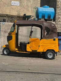 تكتك • ٢١ • حي اور