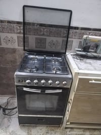 اغراض بيت • نضيفات • حي الجهاد بغداد