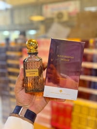 بكج العيد • عطور • توصيل مجاني