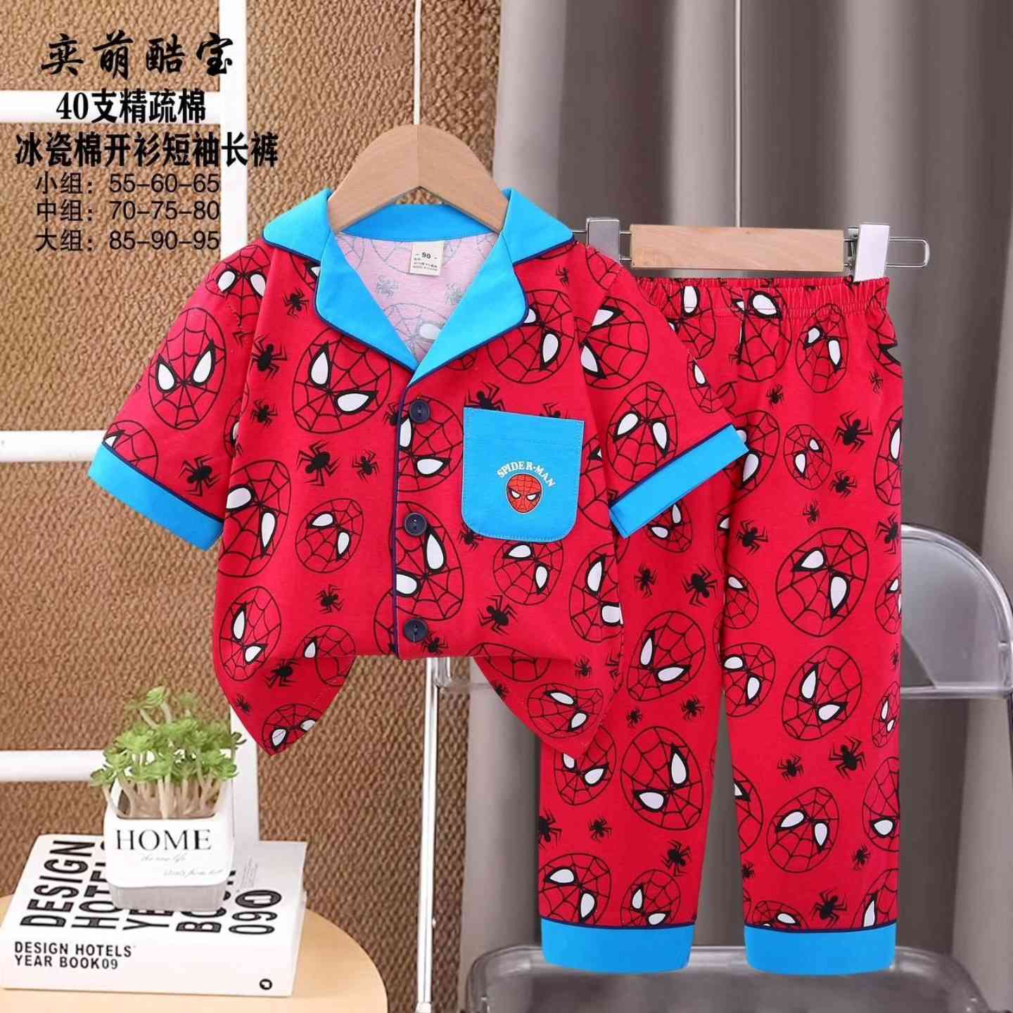 #بجامة للاولاد والبنات خامه قطني 💯/100 درجه اولى 
القياسات 12/11/10/9/8/7/6/5 سنه 🧒👧


**إذا كنت صاحب هذا الإعلان وتريد حذفه لأي سبب، رجاءا أرسل رسالة إلى الدعم الفني**