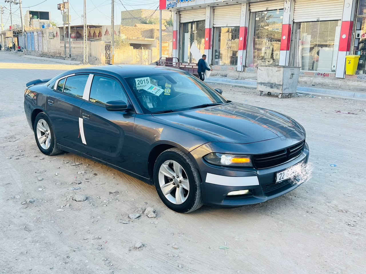 ***********/*********** جارجر مديل 2015رقم أربيل الدولي سنويه ل 27 تحول ثاني يوم 
وراد كندي كفاله من الضربه اوصبغ اوتبدل 
موصفات السياره شاشه وصط 
تشغل عند بعد 
حساسات خلفيه 
السياره موصفات عادي 
جاهز مكينه 3600مكينه كير حداد تخم تاير لايت زنون تبريد تفئه جاهز كل نقص مابيه 
السعر 163اوبيه مجال مكان السياره بصره قضاء المدينه
