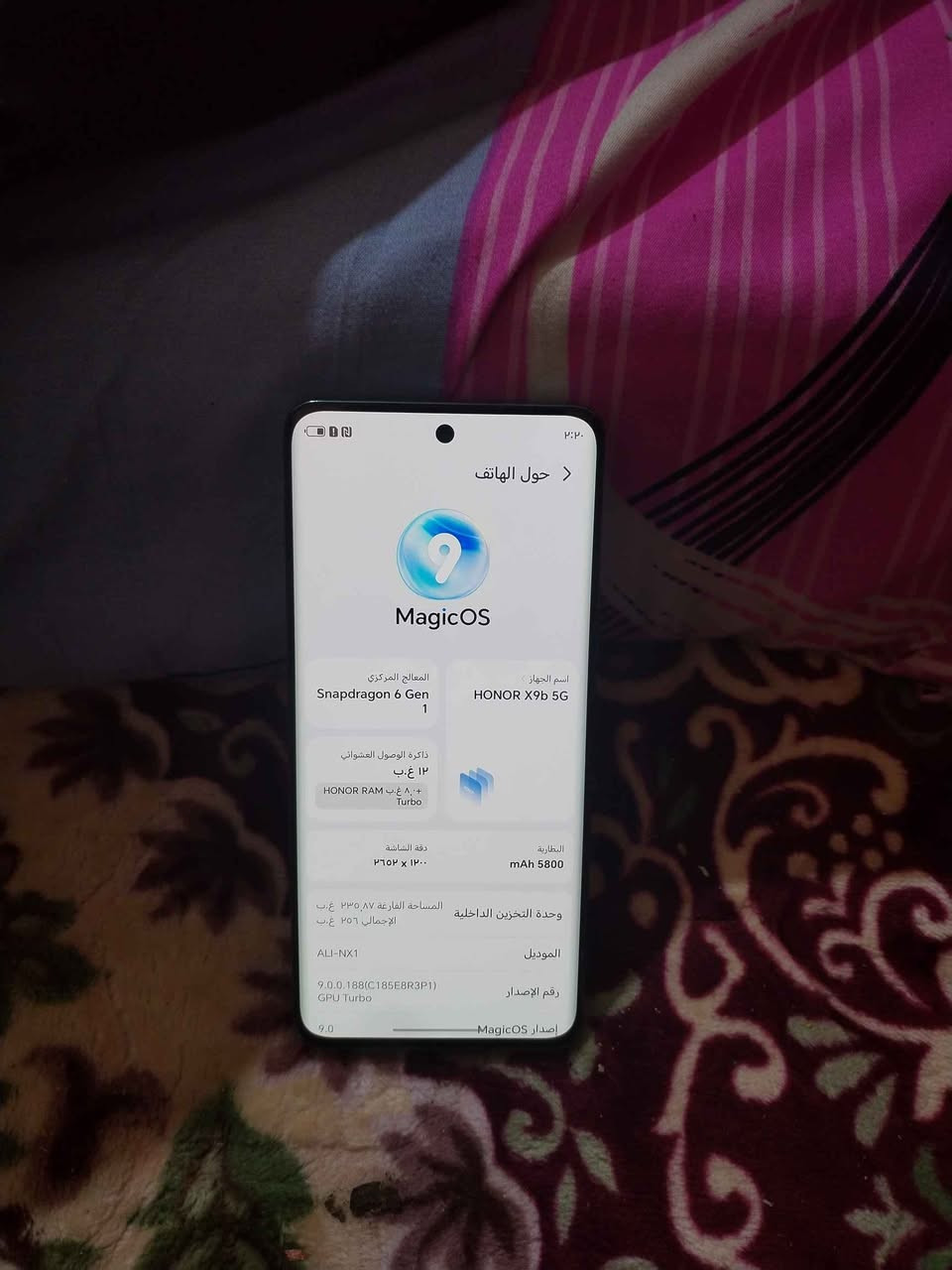 هونر اكس ٩بي مكفول
يوجد تصويل
سعره ٢٥٠ 
شاحنه فقط 
جهاز ٢٥٦ عشوايته ١٢ على ٨ تروبو بقيت الموصفات معروفه 
لتواصل واتساب *********** كربلاء, العراق
