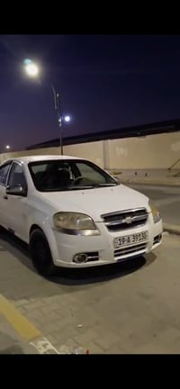 افيو ٢٠١١ • نجف • خليجي