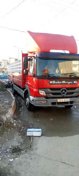 السلام عليكم اتيكو لبيع سته برغي اربعه اسلند مديل 2005 سياره خير من الله مكينه كير شاصي ابشرط امام سبرنك وخلفي جوبلس رقم ***********  سياره تبريد تدفه شغل
