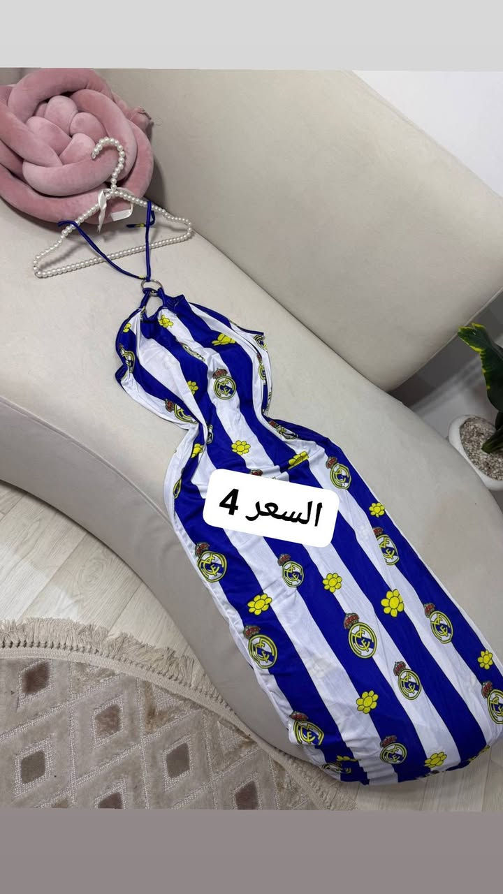 الحجز  واتساب
***********
موجود توصيل لجميع المحافظات العراق
