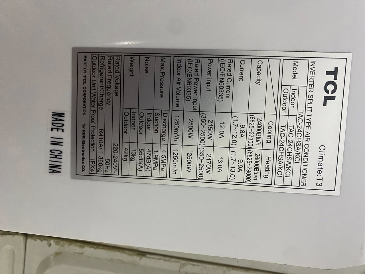 سبلت جديد استعمال شهرين طنين غاز مقفول بواري موجوده نظيف 800 وبي مجال حي سومر البنوك ‭0771 613 7975‬
